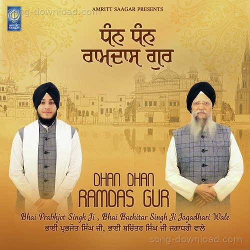 Bhai Prabhjot Singh Ji Songs MP3 Download